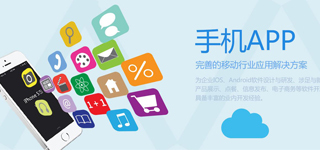 珠海企業數字化轉型加速 400電話、商務快車與谷歌包年服務如何助推成長